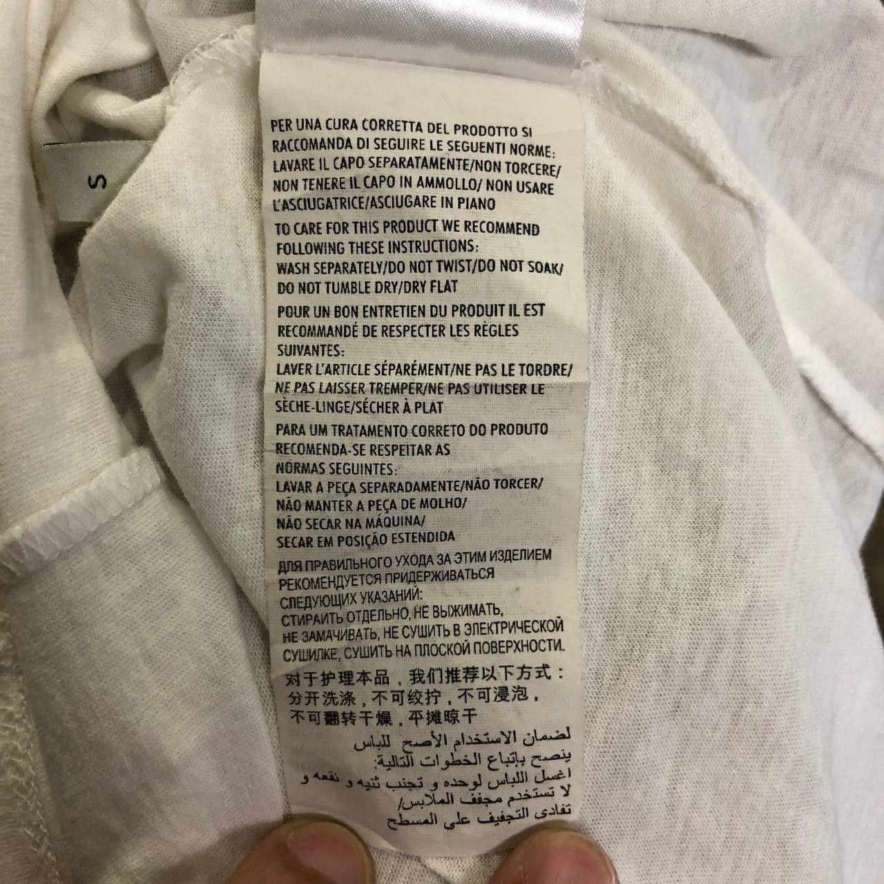 Gucci Gucci Logo tee Size US M / EU 48-50 / 2 - 7 Thumbnail