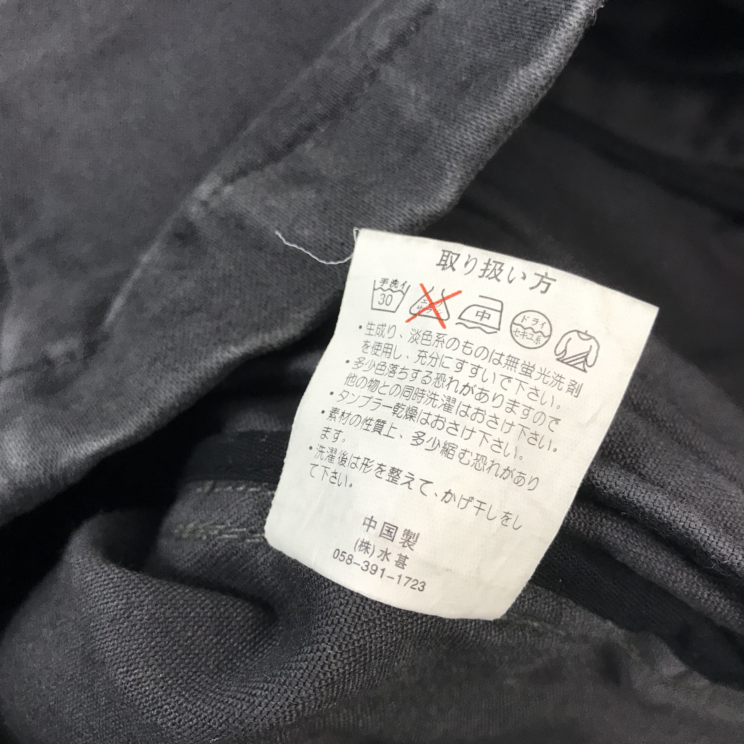 Japanese Brand × Vintage D'Homme Black Faded style Double collar Bono Jacket Size US M / EU 48-50 / 2 - 13 Thumbnail