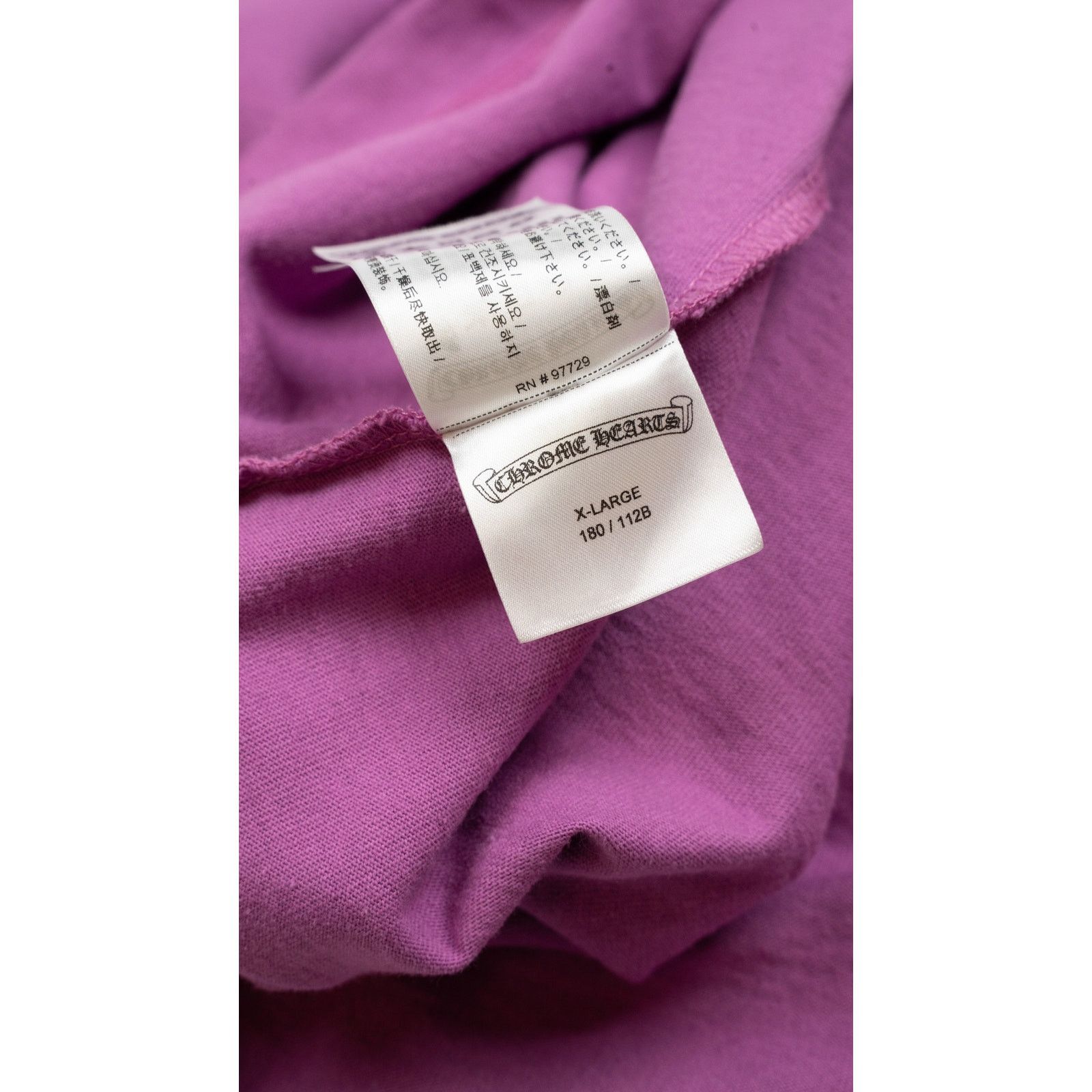 Chrome Hearts Matty Boy Spider Web Long Sleeve 'Black/Purple' Size US XL / EU 56 / 4 - 7 Thumbnail