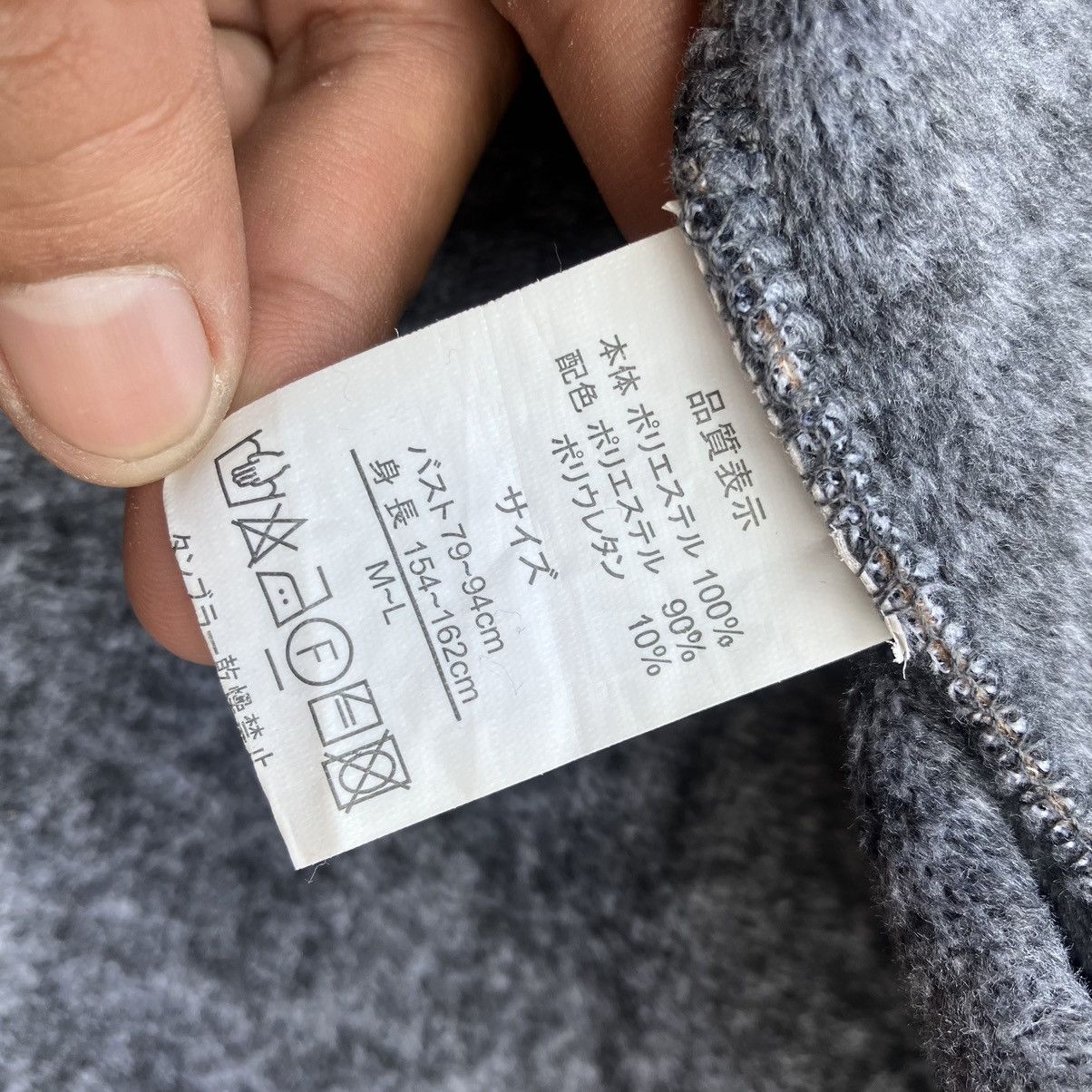 Designer × Japanese Brand RUPUAU LEOPARD CAMO ZIPHOODIE LONG Size M / US 6-8 / IT 42-44 - 5 Thumbnail