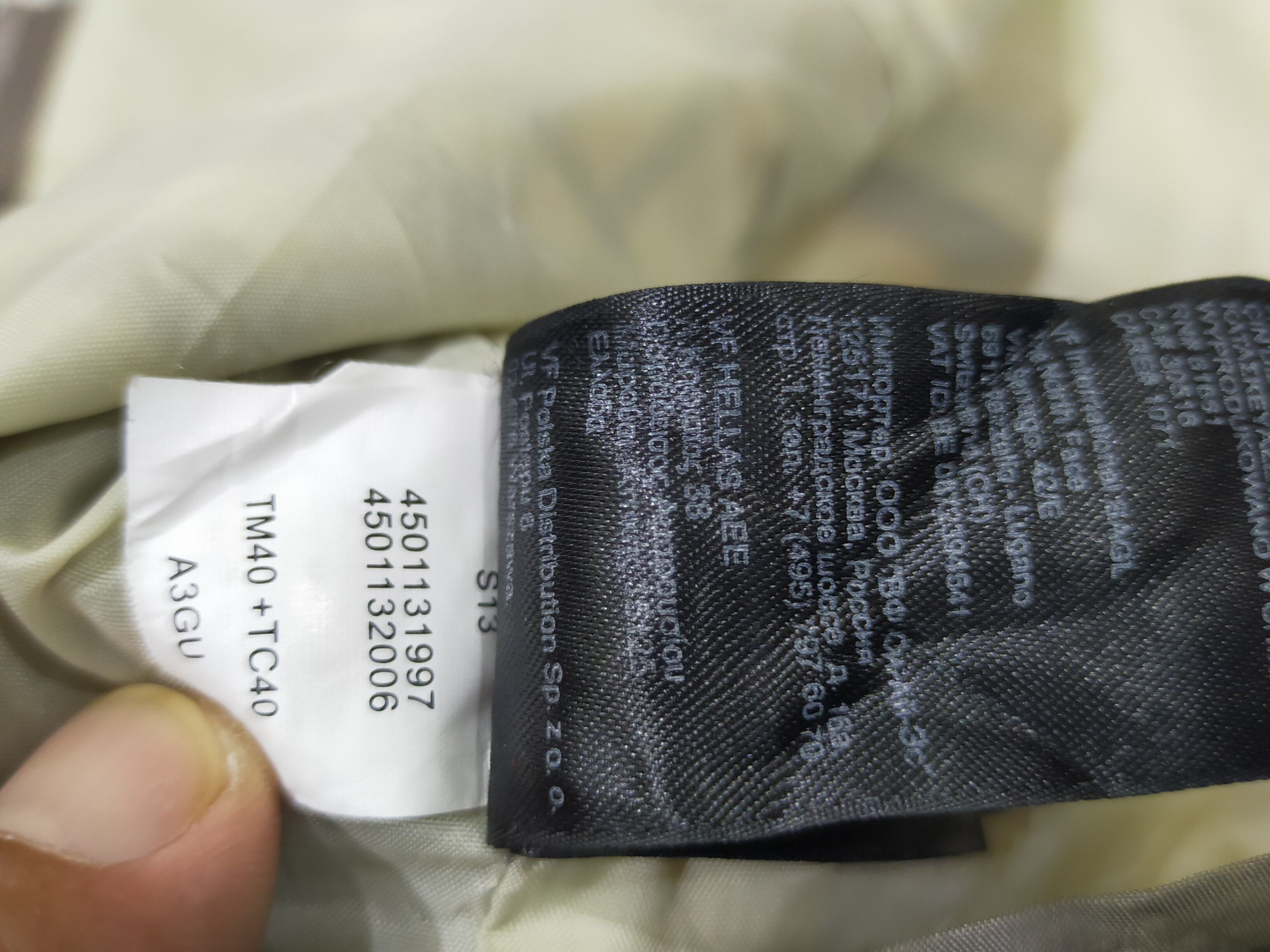 The North Face 🔥THE NORTH FACE WOMEN TRENCH LIGHT COAT Size XL / US 12-14 / IT 48-50 - 9 Thumbnail