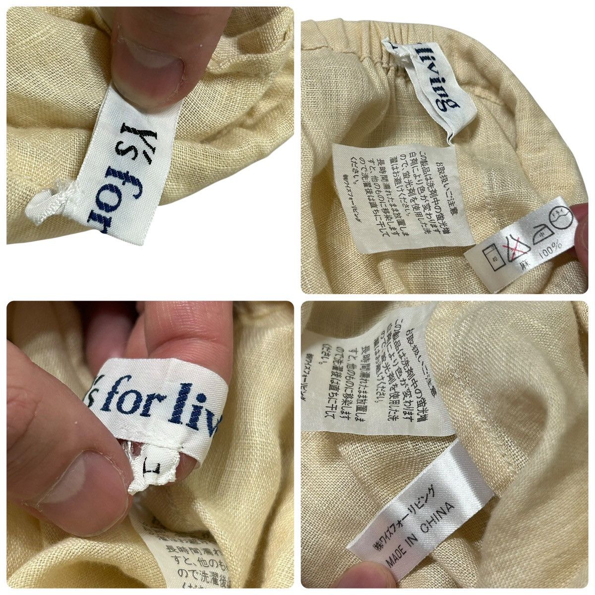 Yohji Yamamoto 739 90s Y's Yohji Yamamoto set up room wear linen vintage Size US L / EU 52-54 / 3 - 15 Thumbnail