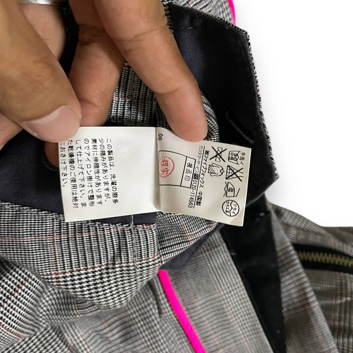 PPFM ORIGINAL PPM CUSTOM PERFORMANCE 35-09P015 (33×42) Size US 34 / EU 50 - 7 Thumbnail