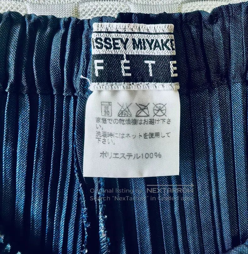 Issey Miyake Issey Miyake Dark Blue Ruched Straight-Leg Pants Size 25" / US 0 / IT 36 - 2 Thumbnail