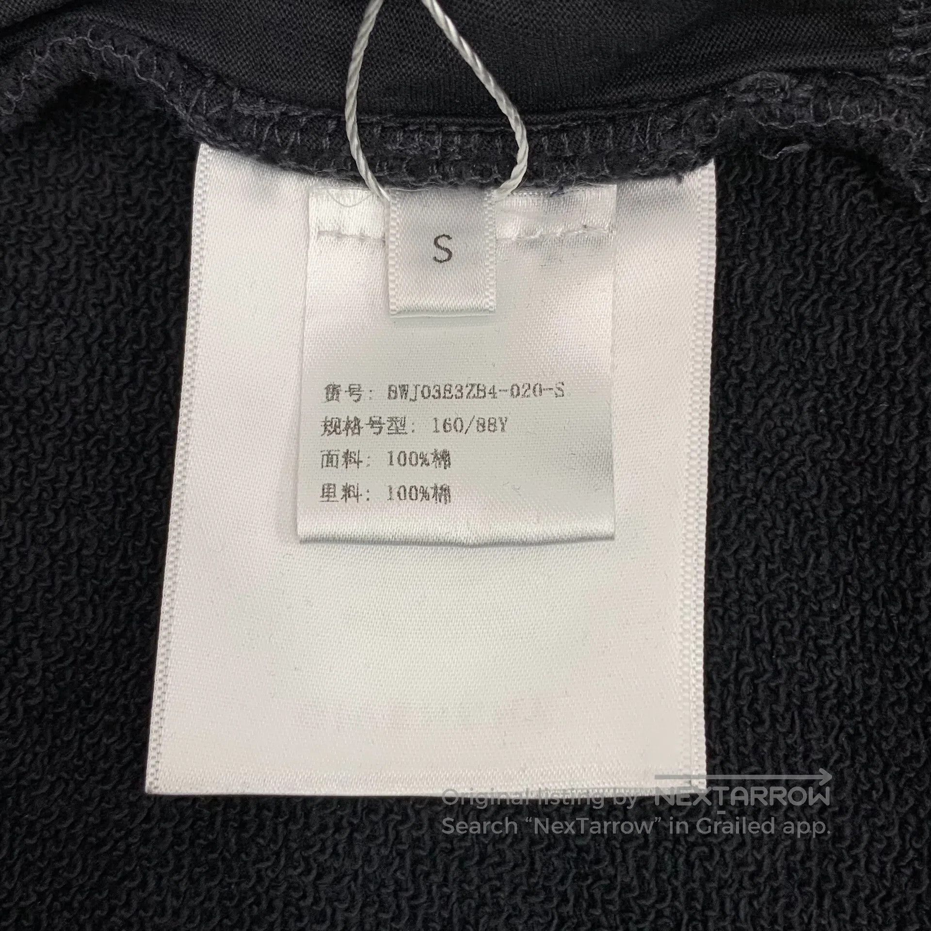 Giorgio Armani Giorgio Armani Black cotton hooded long sleeve sweatshirt Size US S / EU 44-46 / 1 - 6 Thumbnail