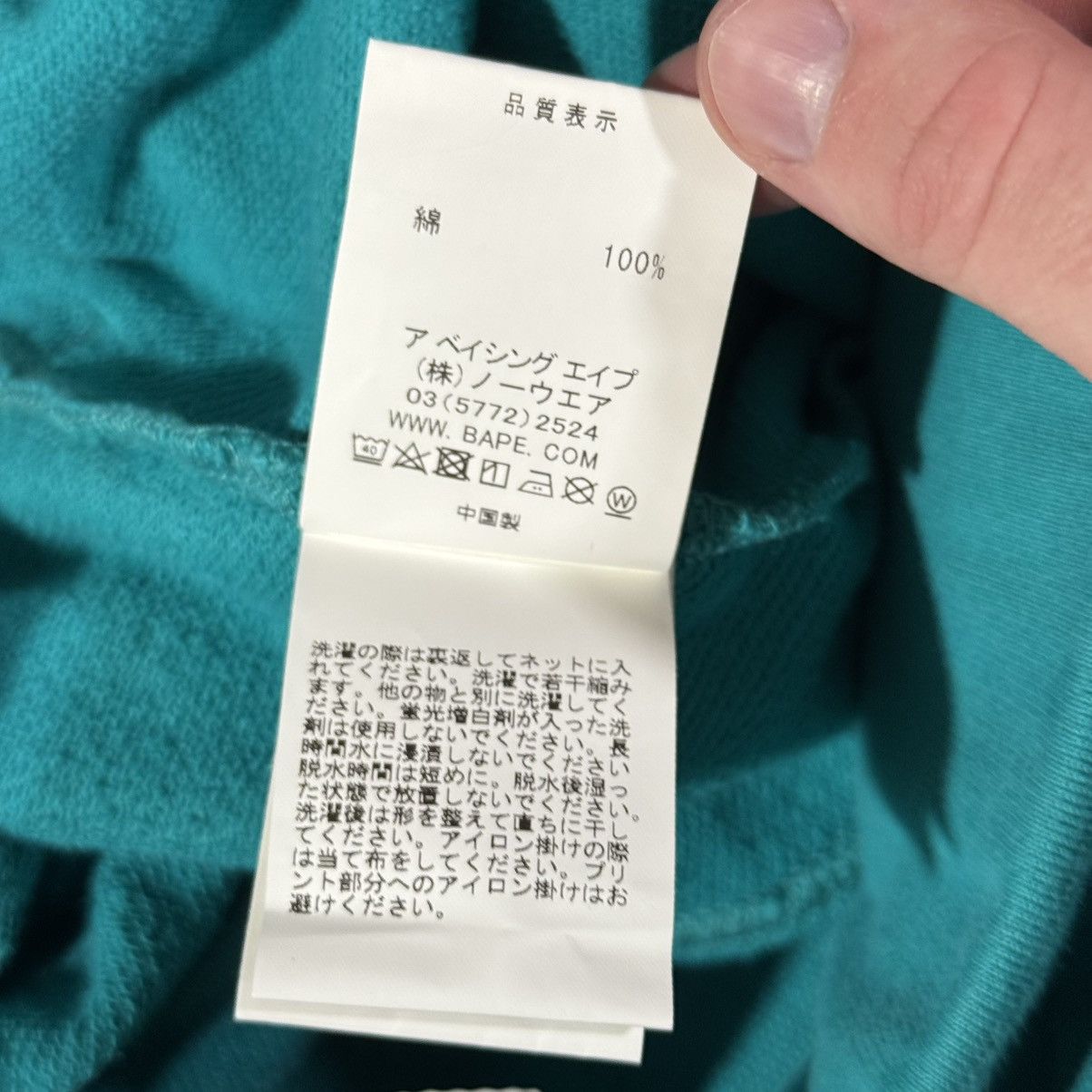 Bape Bape shark sweat shorts teal Size US 34 / EU 50 - 11 Thumbnail