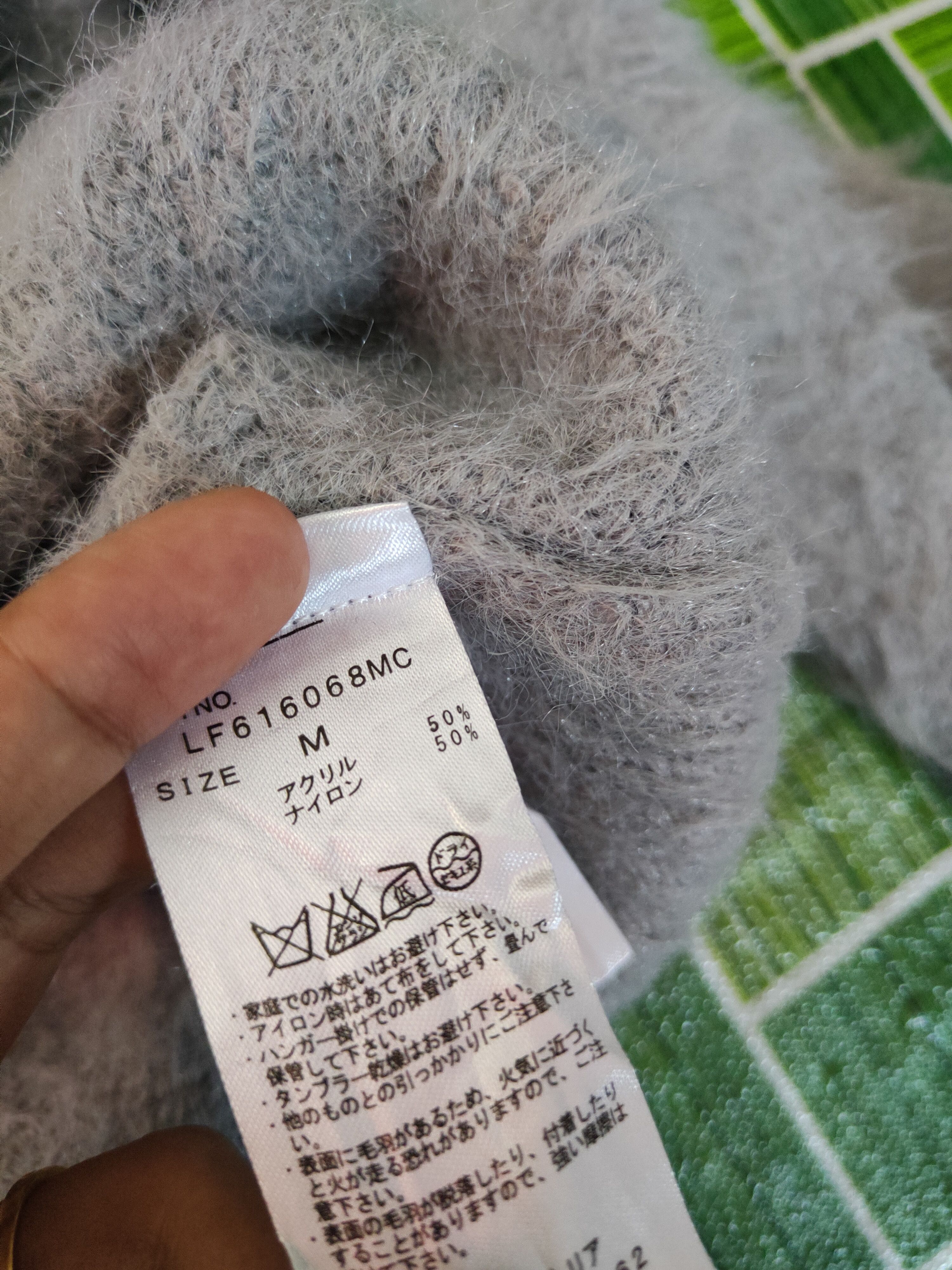 Japanese Brand Lowrys Farm Gray Shag Shaggy Fur Mohair Knitwear #S1956 Size M / US 6-8 / IT 42-44 - 11 Thumbnail