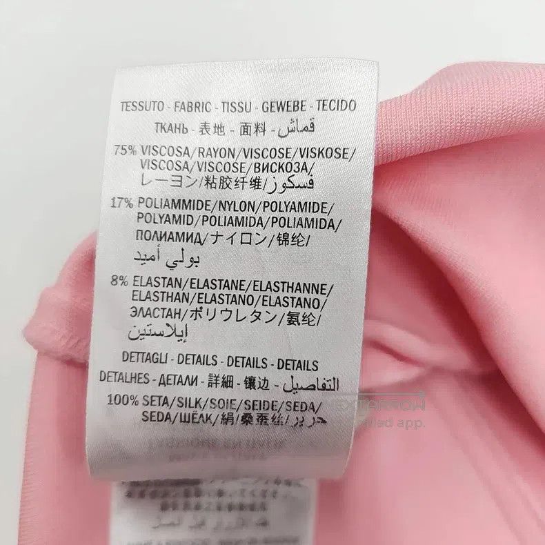 Gucci Gucci Knitted cotton short-sleeved pink slim high-waisted Size S / US 4 / IT 40 - 8 Thumbnail