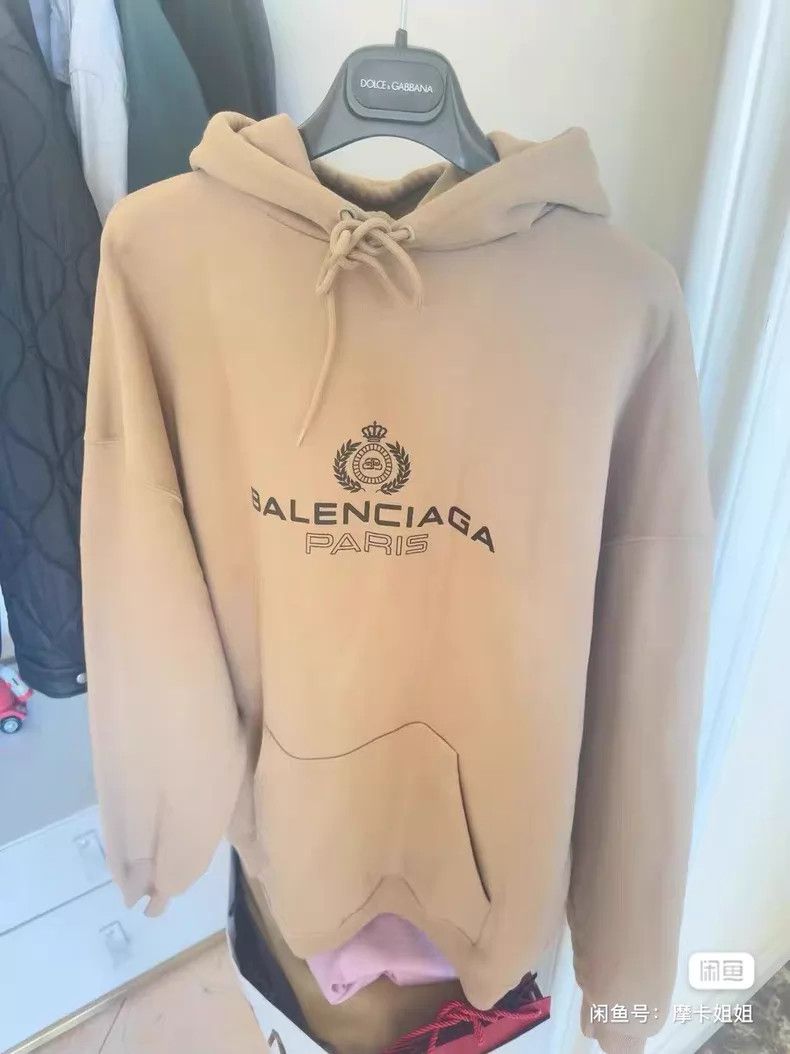 Balenciaga Balenciaga Khaki Hoodie Size US XS / EU 42 / 0 - 1 Thumbnail