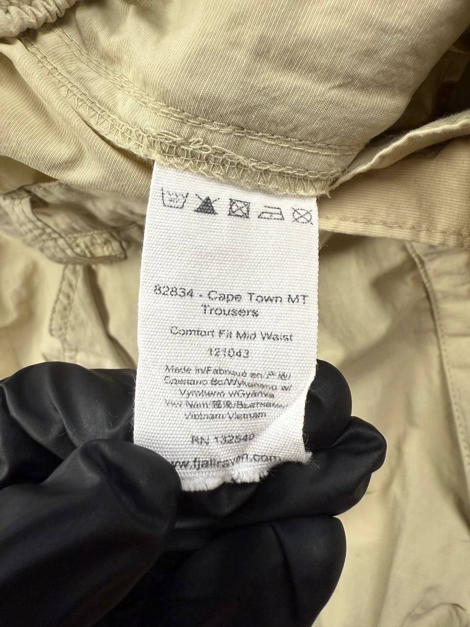 Fjallraven Fjallraven Cape Town MT Trousers Outdoor Gorpcore Size US 36 / EU 52 - 6 Thumbnail