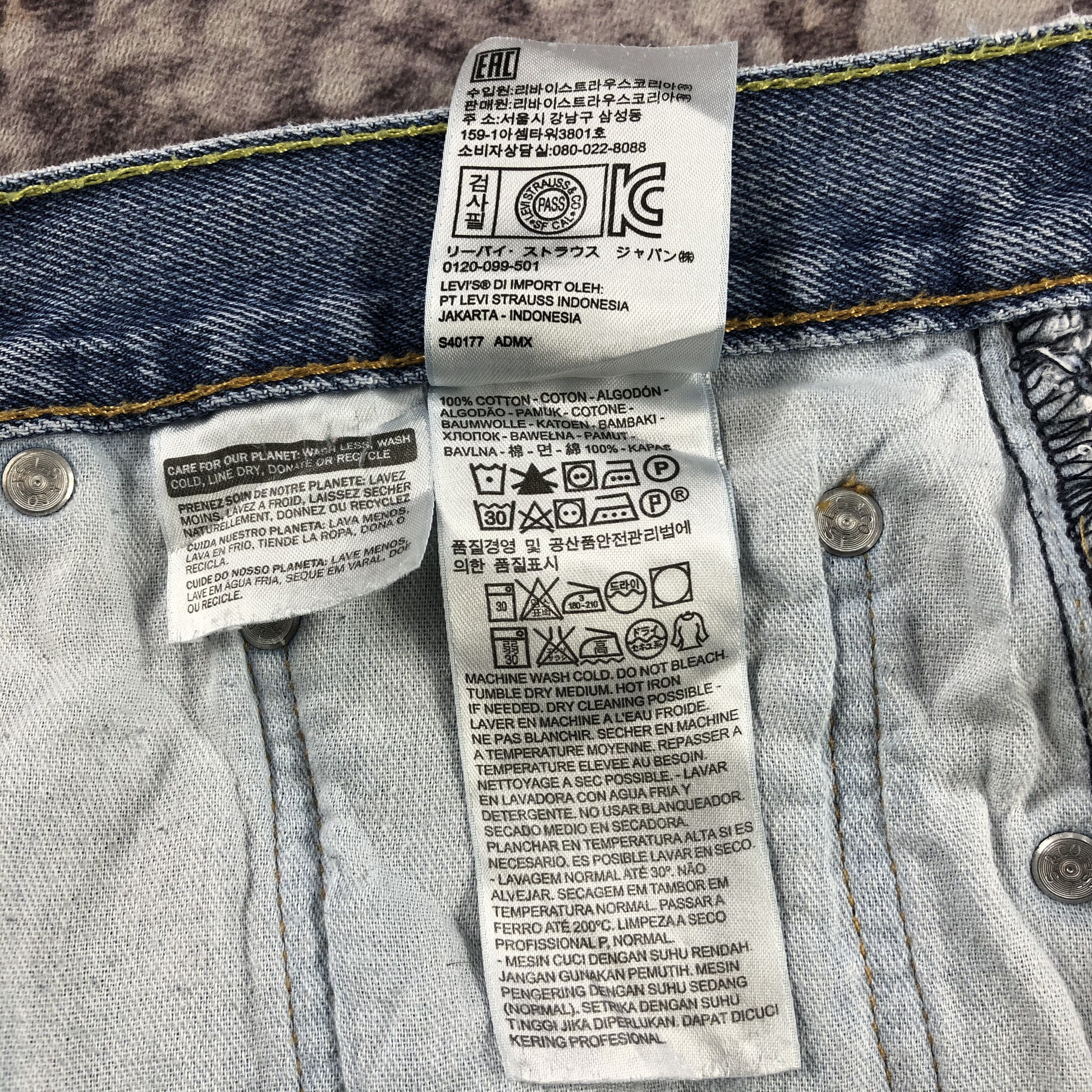 Levi's × Vintage Vintage Blue Wash Levis 550 Jeans-JM2986 Size US 43 - 11 Thumbnail