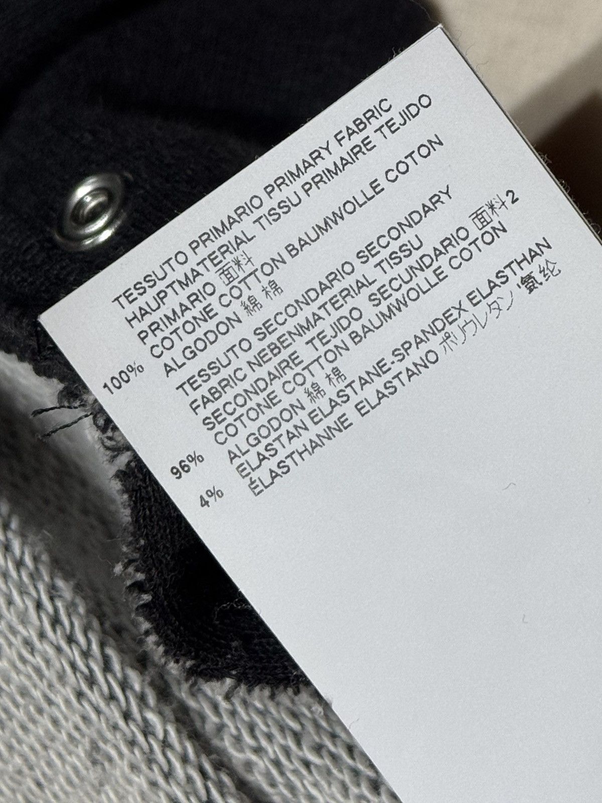 Maison Margiela SS17 OVERSIZED RARE MARGIELA PULLOVER SWEATSHIRT SWEATER Size US L / EU 52-54 / 3 - 8 Thumbnail