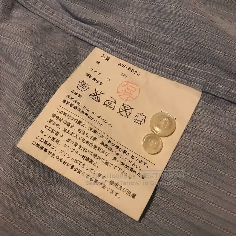 Junya Watanabe Junya Watanabe Sleeve mixed shirt Size US M / EU 48-50 / 2 - 6 Thumbnail