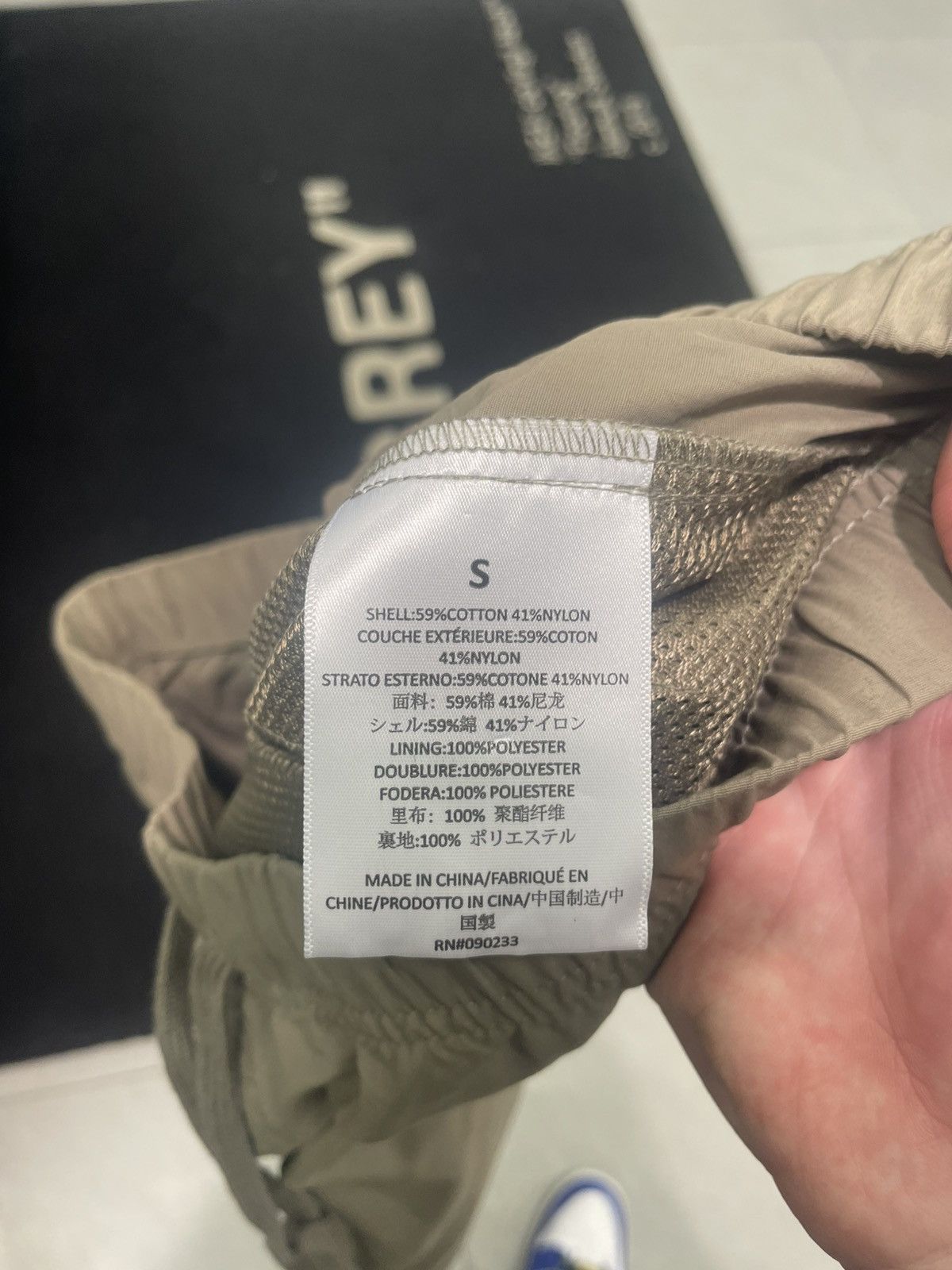 Essentials Fear of God Essentials Track Pant Harvest S Size US 30 / EU 46 - 5 Thumbnail