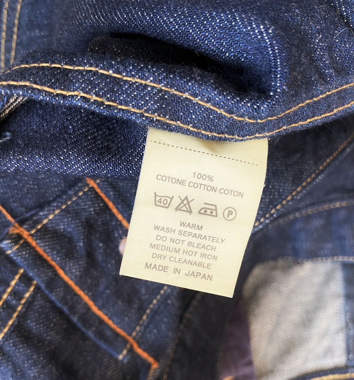 Kapital Rare Vintage Kapital Sashiko Boro Buckle Back Denim 1990s Size US 33 - 11 Thumbnail