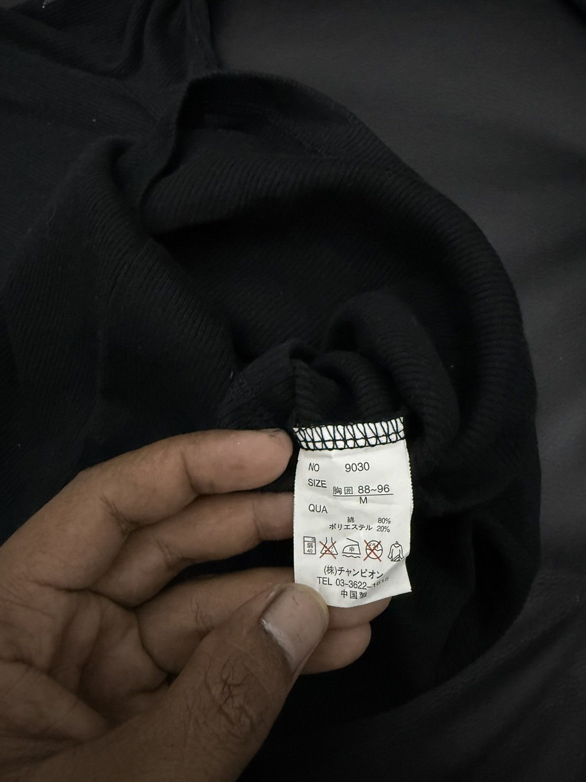14th Addiction Y2K MAYCHAMP IFSIX STYLE LONG SLEEVE Size M / US 6-8 / IT 42-44 - 5 Thumbnail