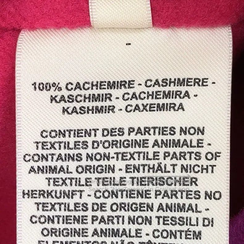 Hermes Hermes Purple Cashmere Round Neck Jacket Size XXS / US 00 / IT 34 - 6 Thumbnail