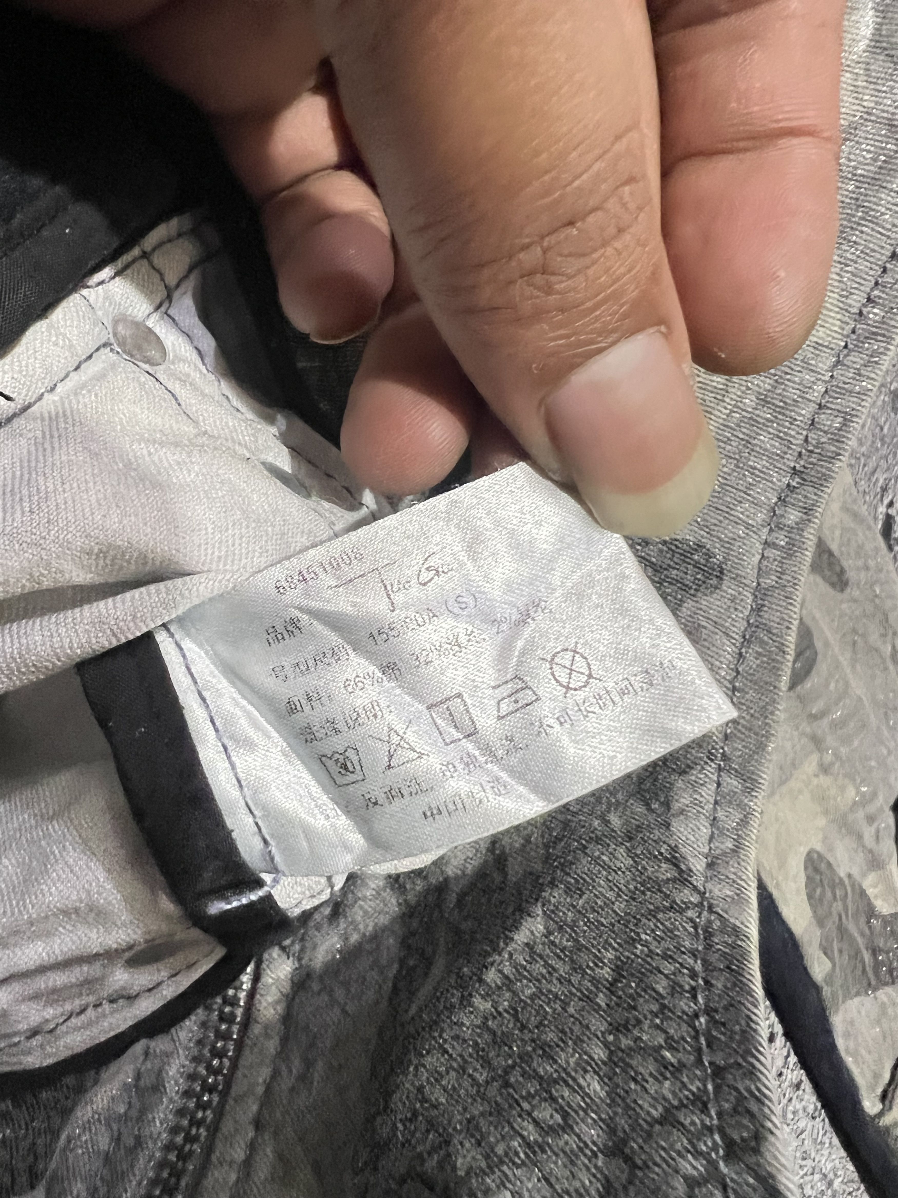 Japanese Brand 2000s Japanese Ifsixwasnine Hybrid Snake Phyton Perfecto y2k Size US S / EU 44-46 / 1 - 7 Thumbnail