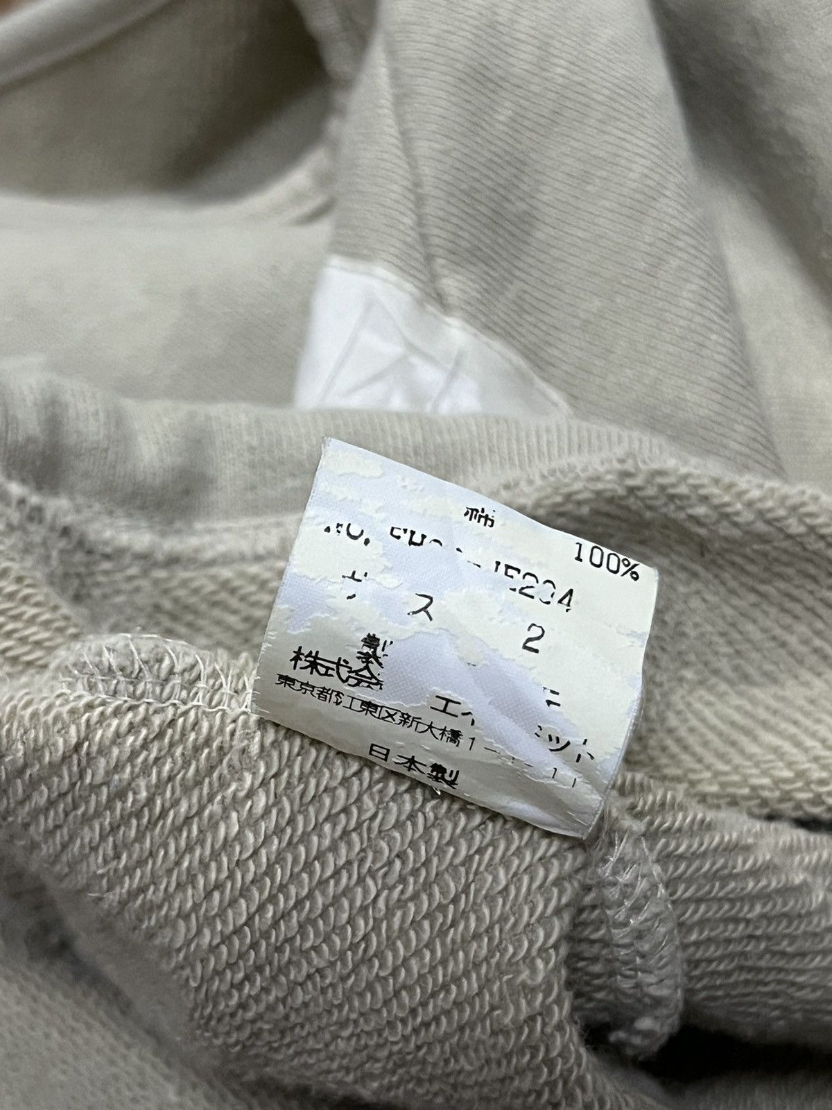 Final Home Vintage 90s Final Home Issey Miyake Reconstructed Vest Size US M / EU 48-50 / 2 - 15 Thumbnail