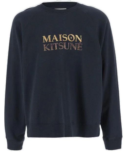 Maison Kitsune Gradient Oversize Fleece Sweatshirt Size US L / EU 52-54 / 3 - 1 Thumbnail