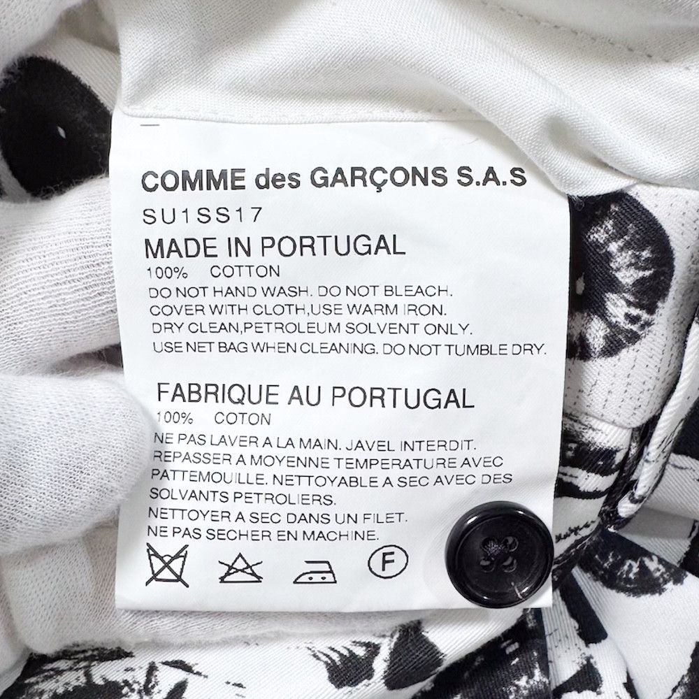 Comme des Garcons SHIRT × Supreme × Timberland SUPREME X COMME DES GARCONS GABARDINE 3-BUTTON SUIT 17SS Size US S / EU 44-46 / 1 - 9 Thumbnail
