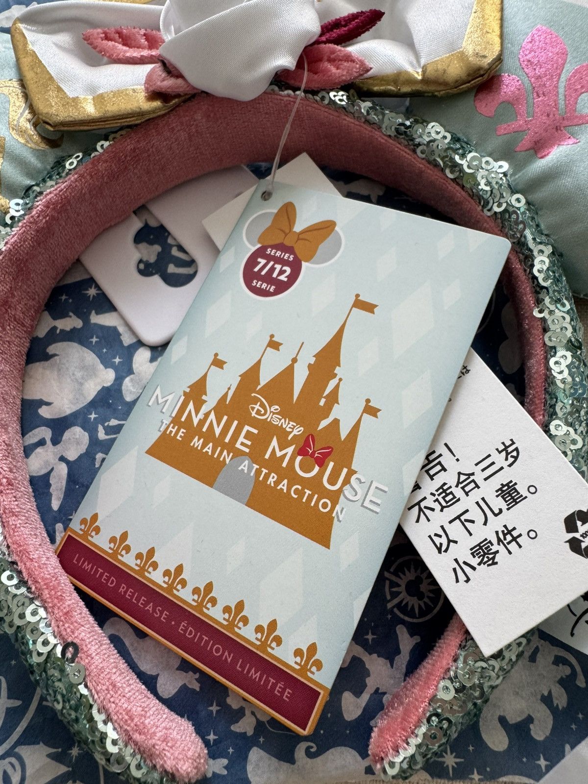 Disney Minnie Mouse Main Attraction King Arthur Carousel Ears Size ONE SIZE - 4 Thumbnail