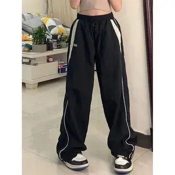 Japanese Brand × Vintage Retro Solid Loose Drawstring Trousers Size 28" / US 6 / IT 42 - 1 Thumbnail