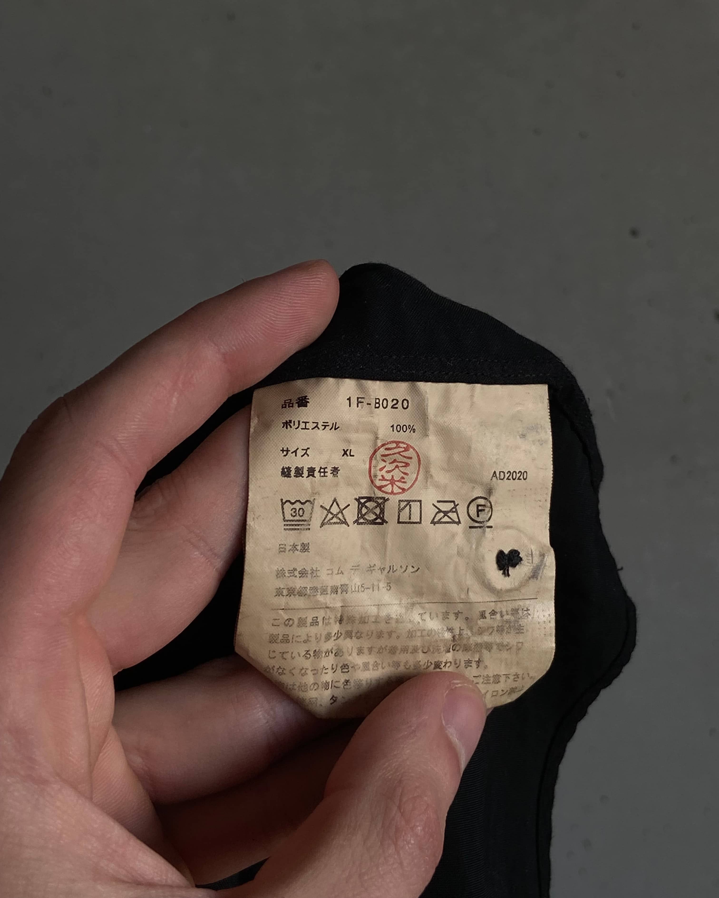 Comme des Garcons Comme des Garçons Black Polyester Button Up Size US XL / EU 56 / 4 - 4 Thumbnail