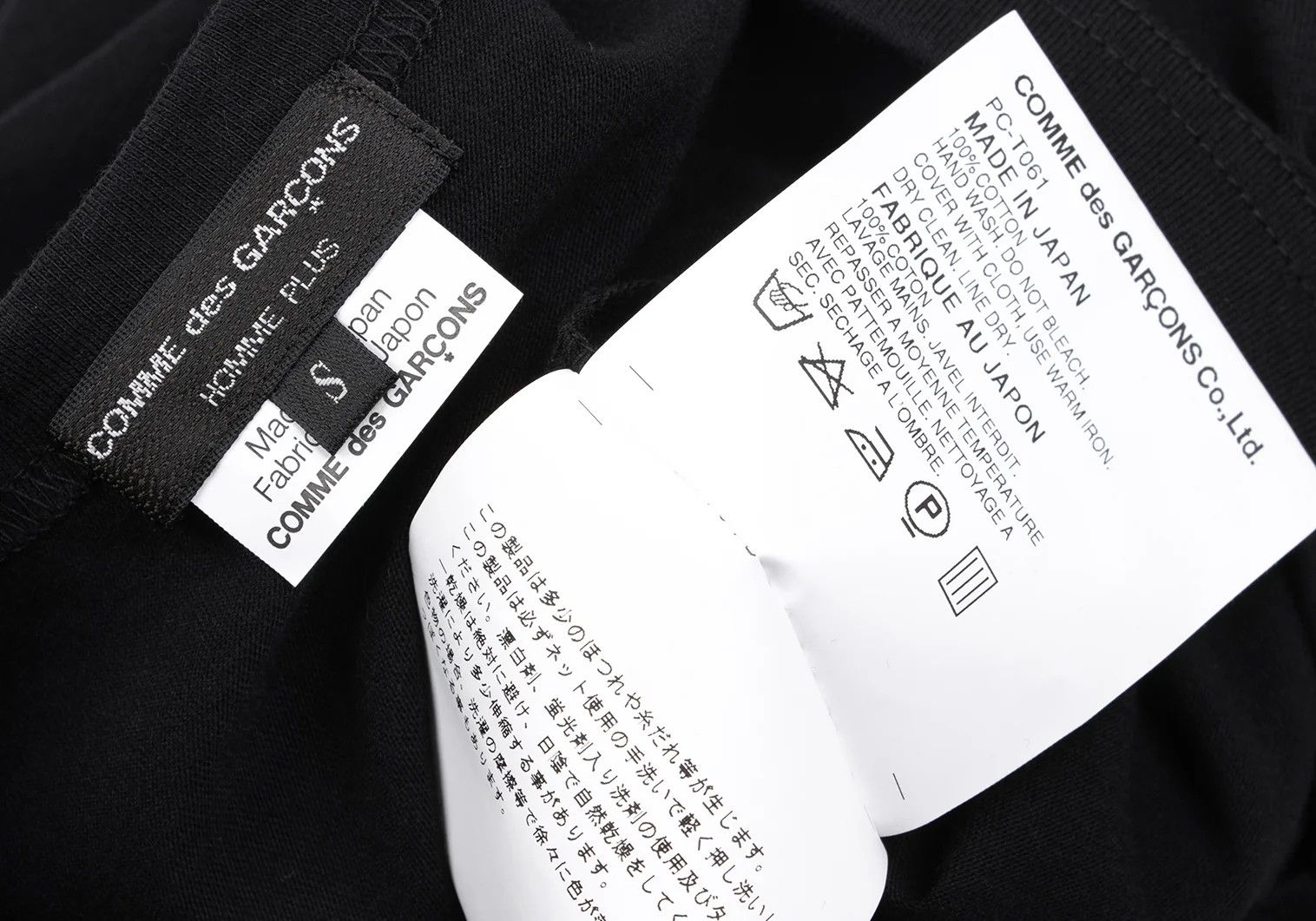 Comme des Garcons Homme Plus V-Neck Frill Long Sleeve T-Shirt in Black Size S Size US S / EU 44-46 / 1 - 12 Thumbnail