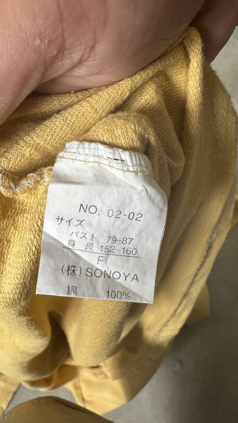 Japanese Brand VIBTAGE CLOSE.UP OVERPRINT SKULL Size US L / EU 52-54 / 3 - 7 Thumbnail