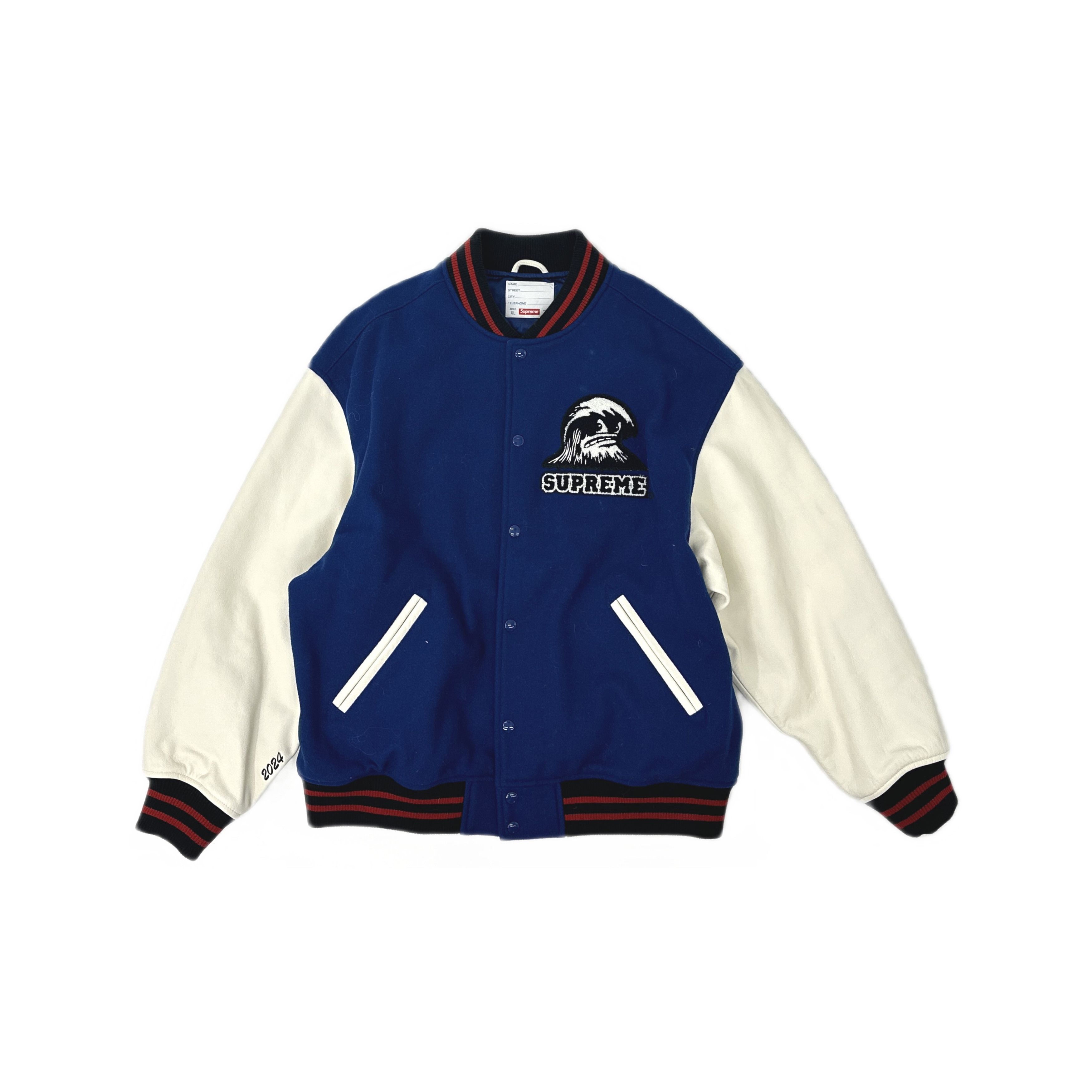 Supreme Supreme Washed Knockout Denim Varsity Jacket | Grailed
