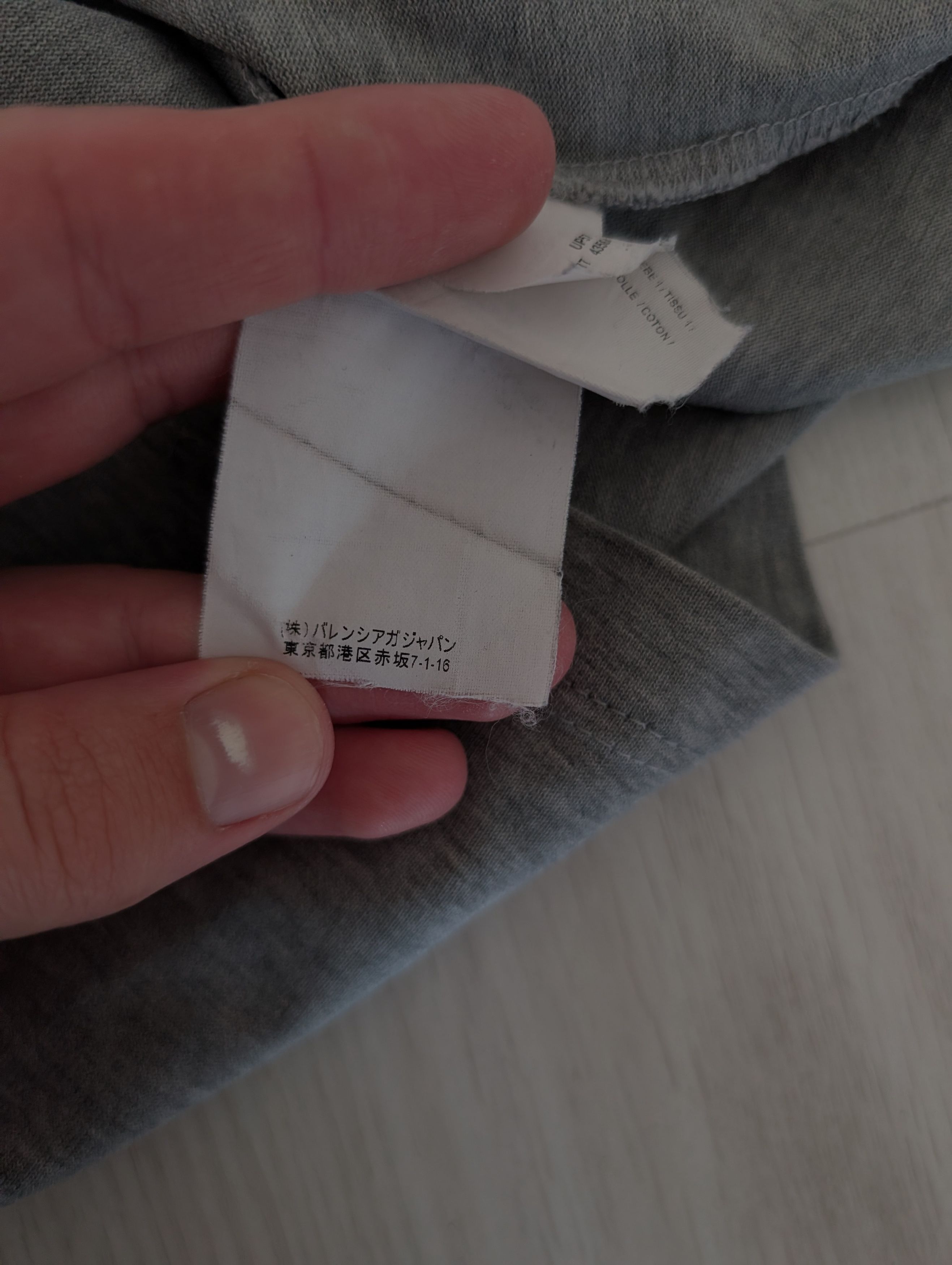 Balenciaga balenciaga t-shirt eagle Size US S / EU 44-46 / 1 - 4 Thumbnail