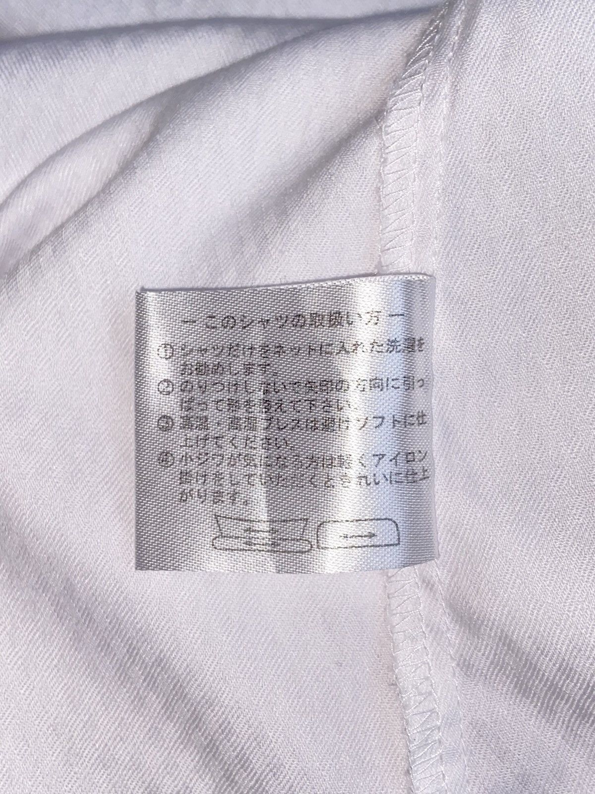 Designer × Japanese Brand × Yohji Yamamoto SACSNY Y’SACCS White Shirt Size US L / EU 52-54 / 3 - 8 Thumbnail
