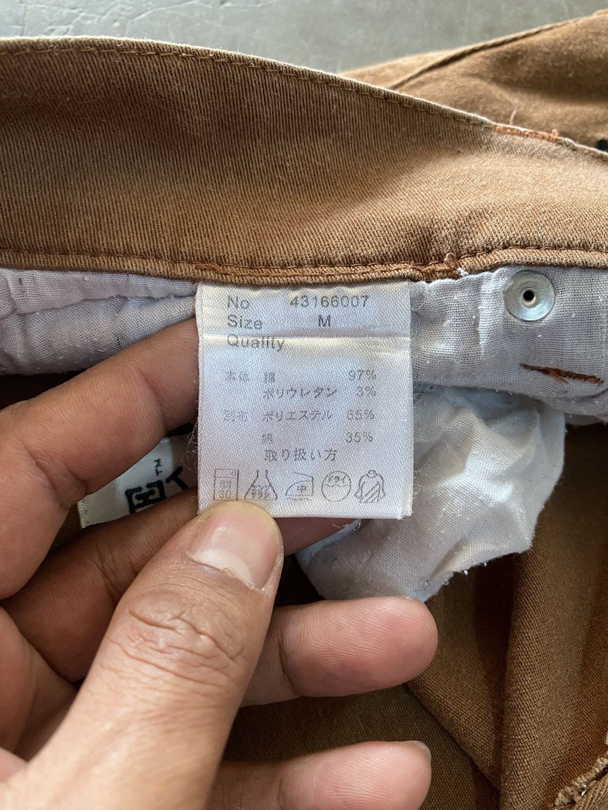 Designer × Japanese Brand Japanese Made in Smile Quality Clothing UP!Smile Japan Size US 32 / EU 48 - 10 Thumbnail