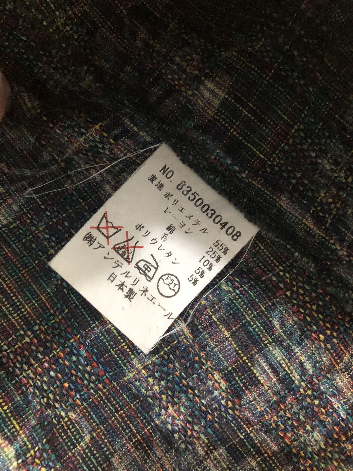 Designer × Japanese Brand × Vintage Masatsugu Miyamoto Interlineaire Rare Designer Jacket Size S / US 4 / IT 40 - 2 Thumbnail