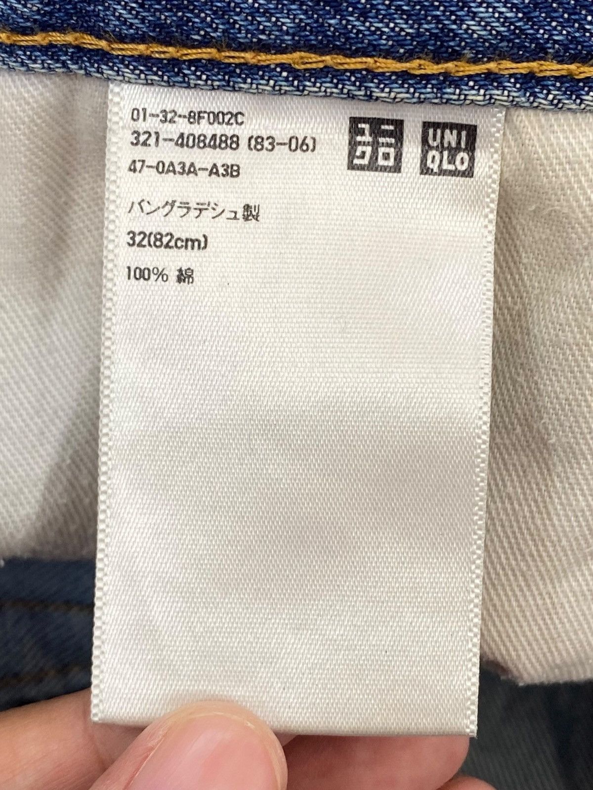 Uniqlo Uniqlo Grunge Faded Wash Style Loose Jeans Size US 31 - 10 Thumbnail