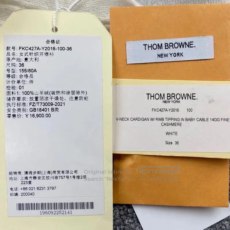 Thom Browne Thom Browne Women’s Cream Cashmere Pullover Sweater . Size S / US 4 / IT 40 - 8 Thumbnail
