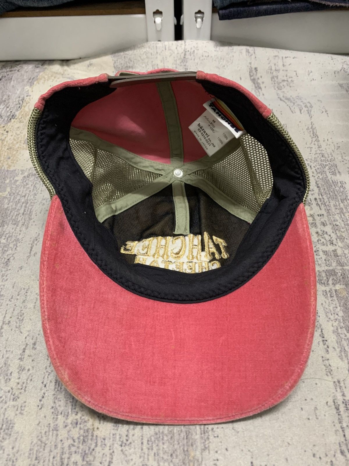 Japanese Brand Japanese Brand TAHCHEE Cheetah 1978 Trucker Hat Size ONE SIZE - 7 Thumbnail