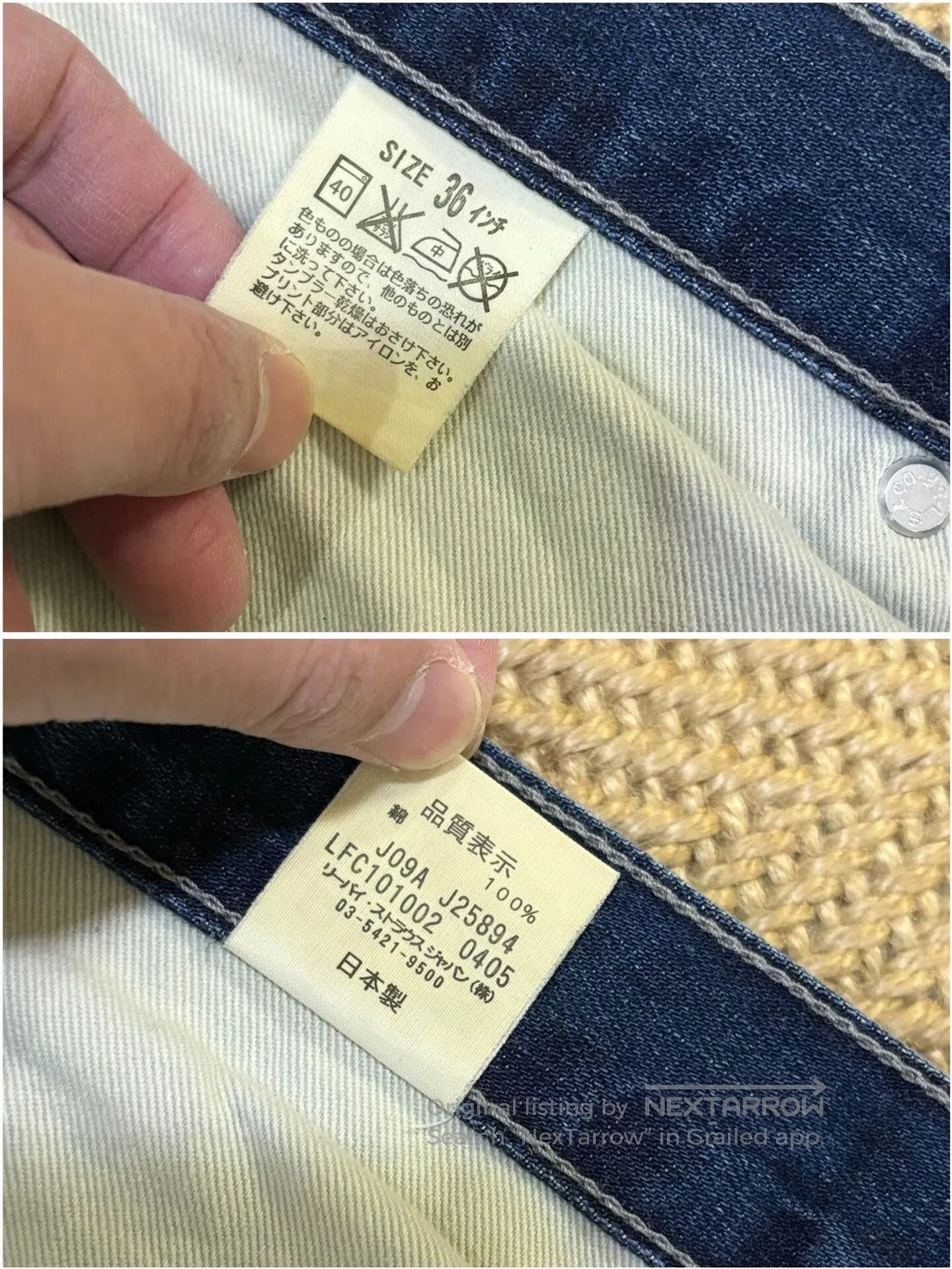 Levi's levis fenom one wash classic denim pants. Size US 36 / EU 52 - 8 Thumbnail