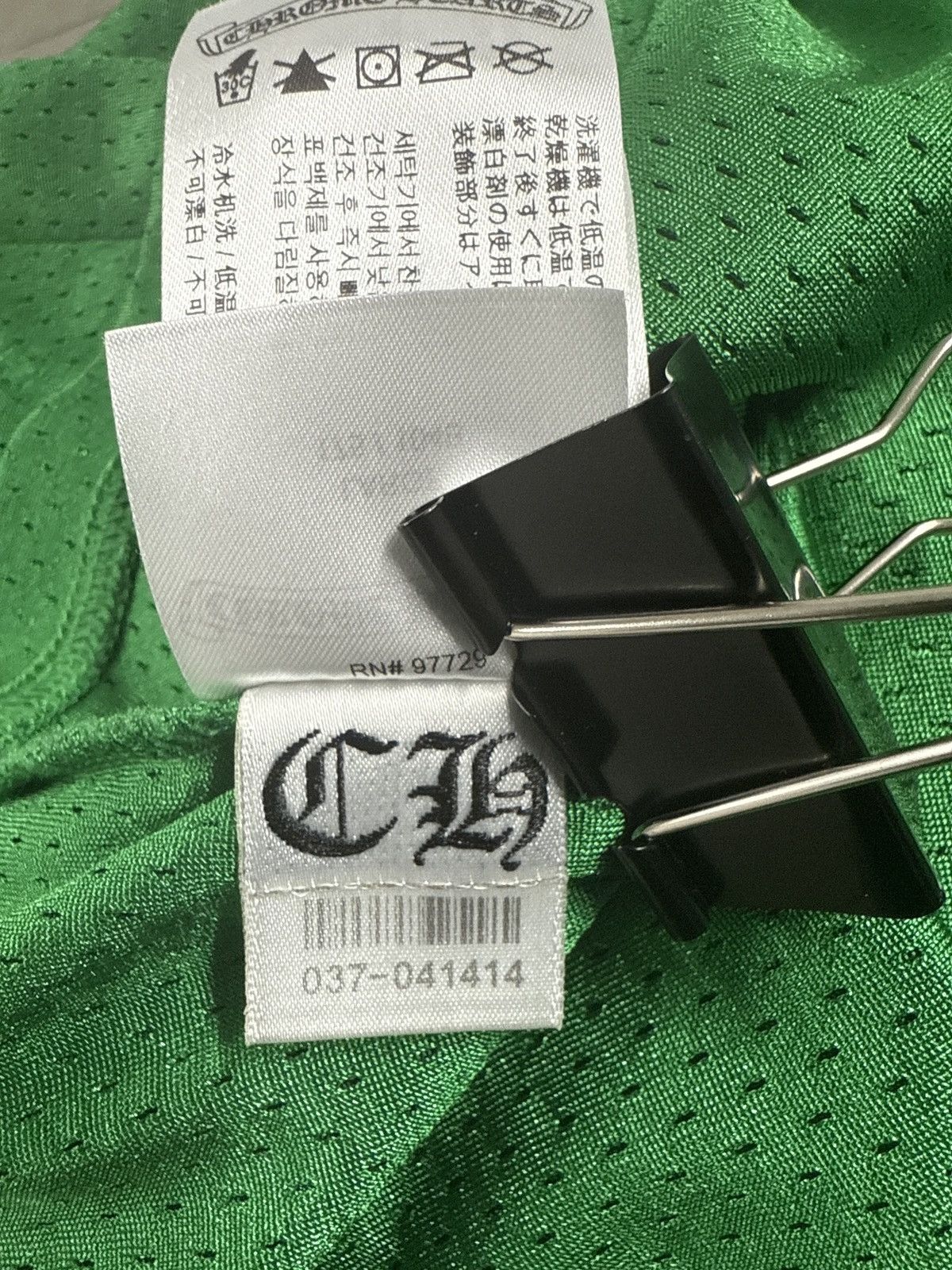 Chrome Hearts CHROME HEARTS MESH JERSEY SHORT SLEEVE GREEN Size US L / EU 52-54 / 3 - 7 Thumbnail