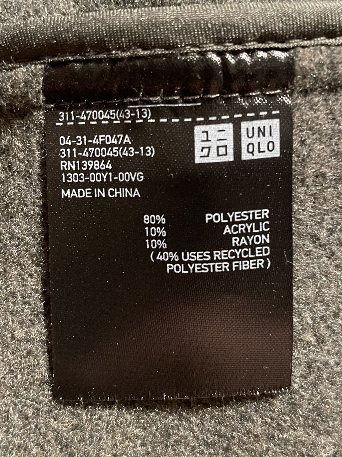 Uniqlo Uniqlo Shacket (Shirt/Jacket), Navy Green Size US L / EU 52-54 / 3 - 4 Thumbnail