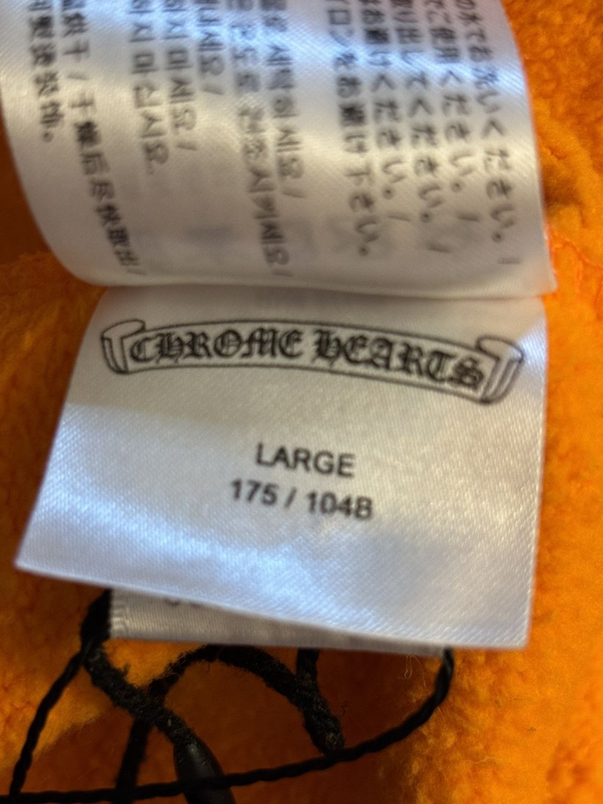 Chrome Hearts Chrome Orange Miami Exclusive Floral Size US L / EU 52-54 / 3 - 8 Thumbnail