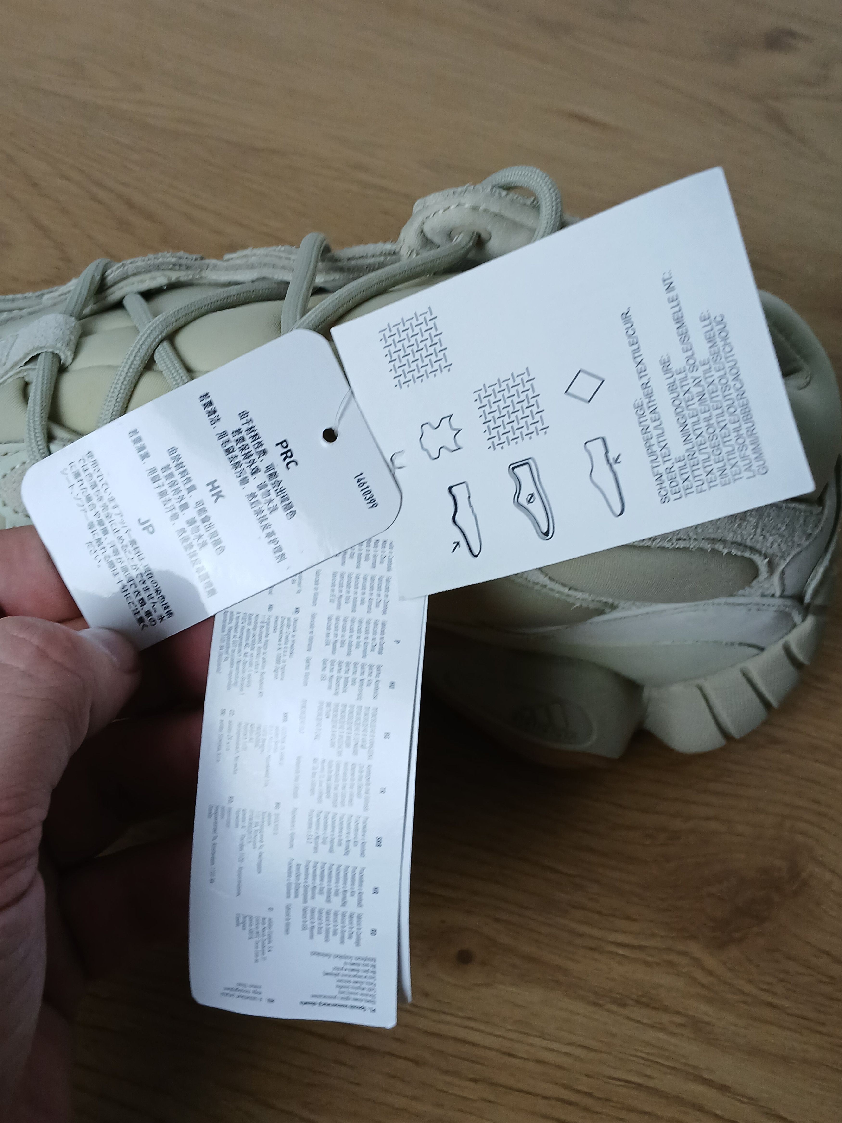 Adidas × Kanye West × Yeezy Adidas Yeezy 500 Stone Sneakers Size US 8.5 / EU 41-42 - 11 Thumbnail