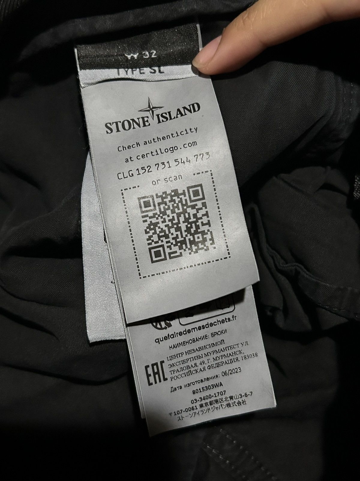 Stone Island Stone Island black slim fit cargo pants Size US 32 / EU 48 - 3 Thumbnail