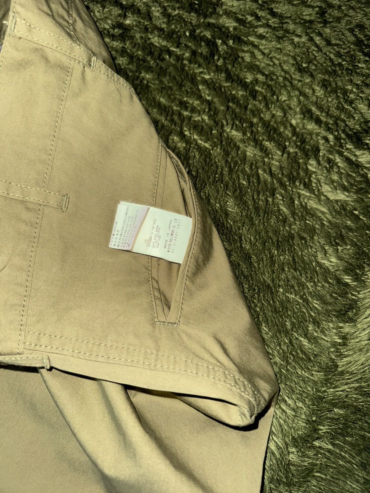 N.Hoolywood [38] N.HOOLYWOOD 10AW Nylon Blend Pants (Made in Japan) Size US 38 / EU 54 - 5 Thumbnail