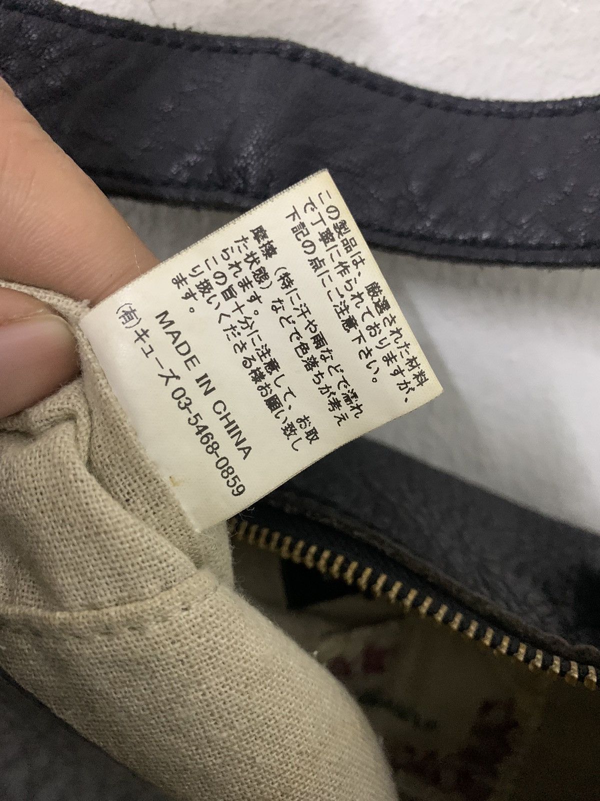 Beams Japan × Leather Ray Beams Beaure Shoulder Leather Studded Bag Size ONE SIZE - 12 Thumbnail