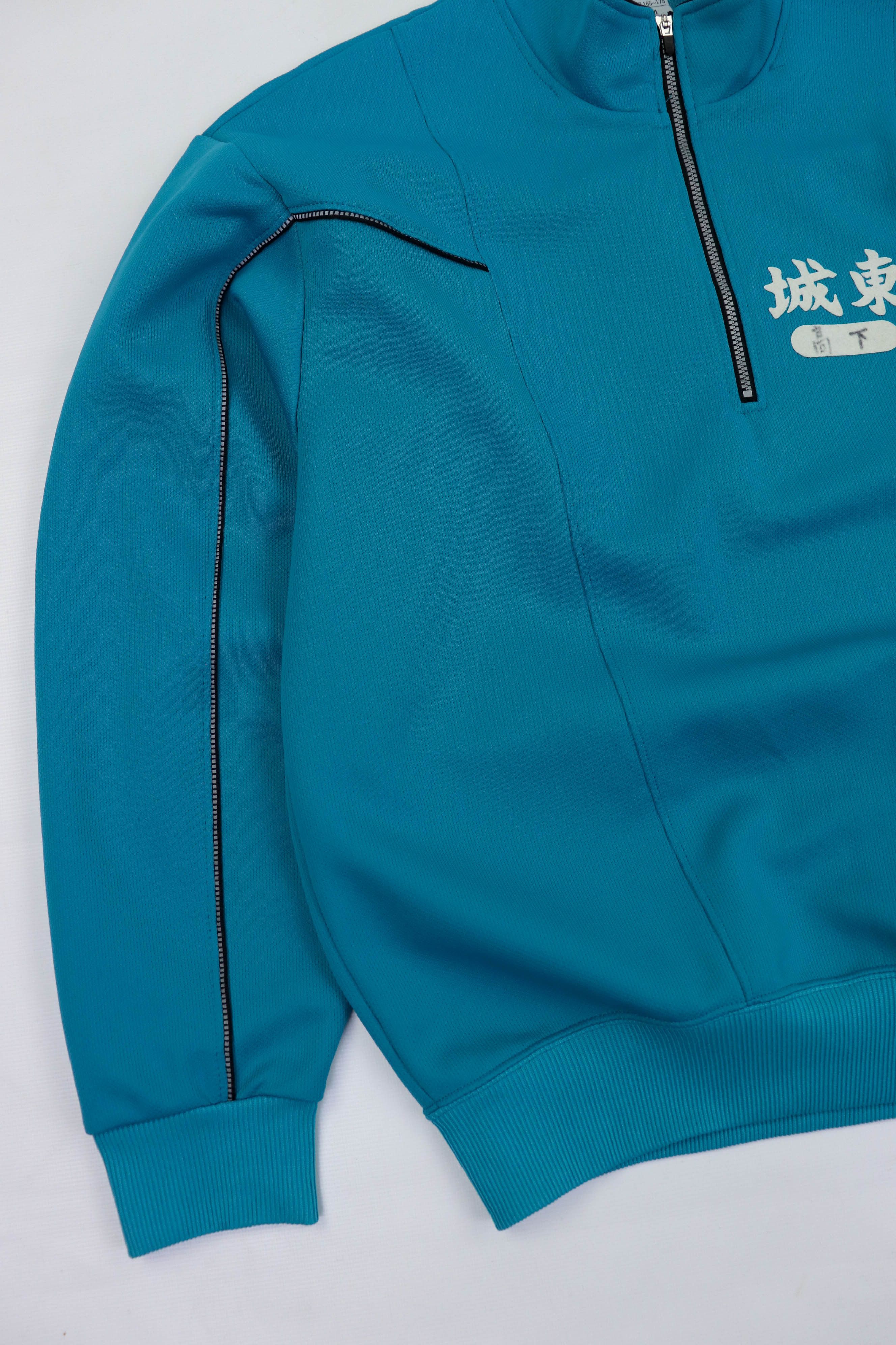 Japanese Brand Vintage Japan School Uniform Jersey Sport Track Top Pullover Size US M / EU 48-50 / 2 - 4 Thumbnail