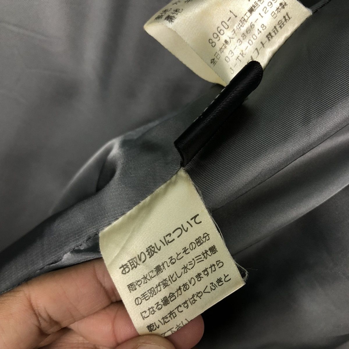 Japanese Brand 🔥Vintage Long Jacket Wool Pierre Balmain Paris Size US M / EU 48-50 / 2 - 23 Thumbnail