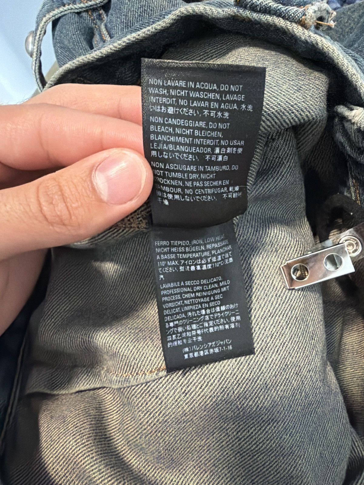 Balenciaga Balenciaga VIC Raver Jeans Size US 32 / EU 48 - 8 Thumbnail