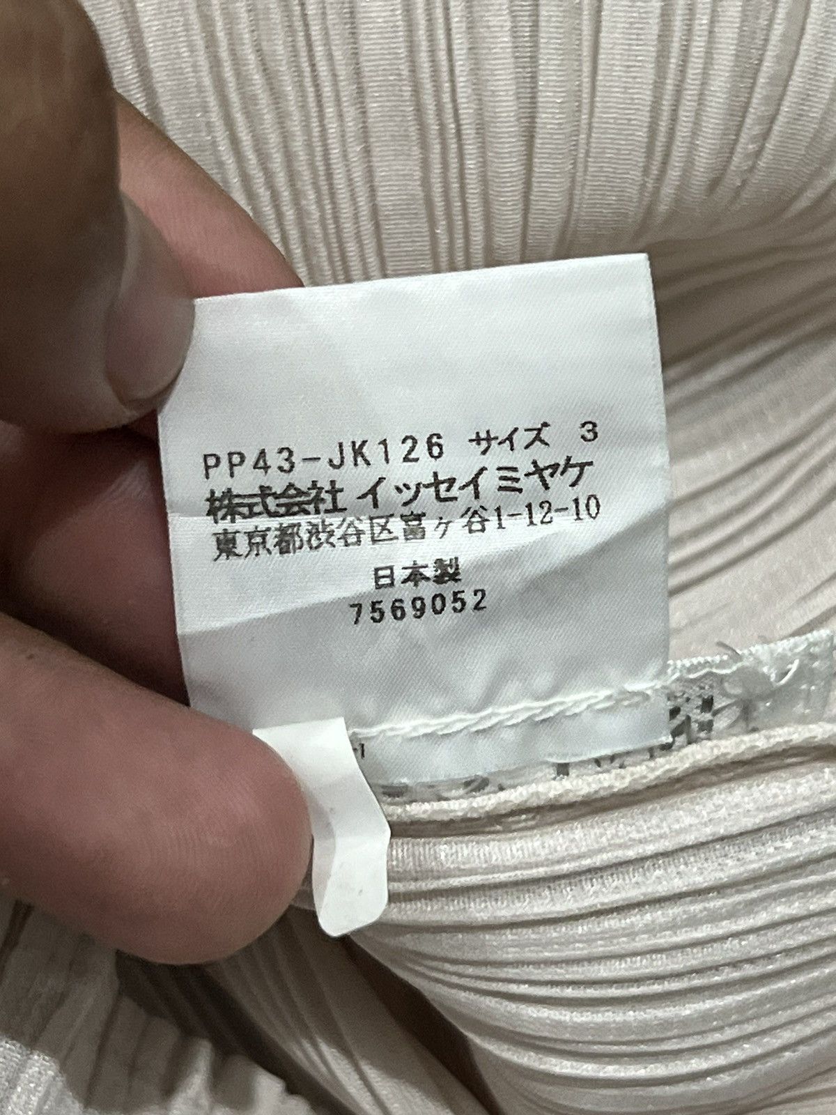 Issey Miyake × Japanese Brand × Pleats Please Issey Miyake Issey Miyake Pleats Please Womens Pink Short Sleeve Top Size L / US 10 / IT 46 - 6 Thumbnail